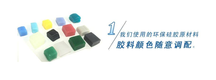 我們使用的原材料天然無(wú)害，無(wú)毒無(wú)味無(wú)腐蝕性、環(huán)保！