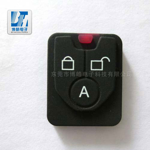 汽車鑰匙硅膠按鍵