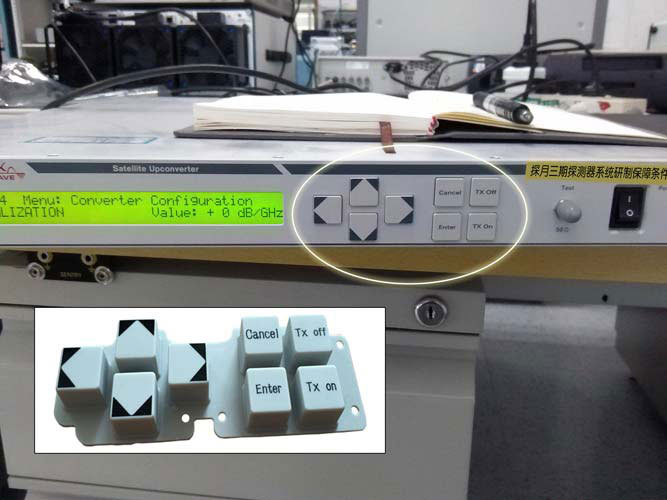 探月三期探測器專業(yè)硅膠按鍵