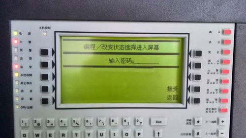 火災(zāi)報警器硅膠按鍵定制廠家