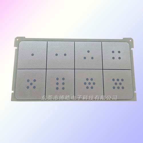 智能家居P+R按鍵