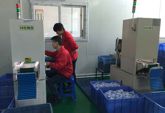 博皓硅膠按鍵AOI外觀檢測(cè)儀