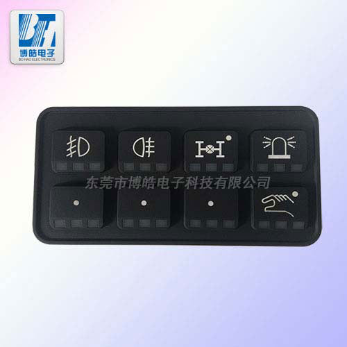 定制重型機械設備硅膠按鍵|廠內(nèi)加工生產(chǎn)機械設備硅膠按鍵