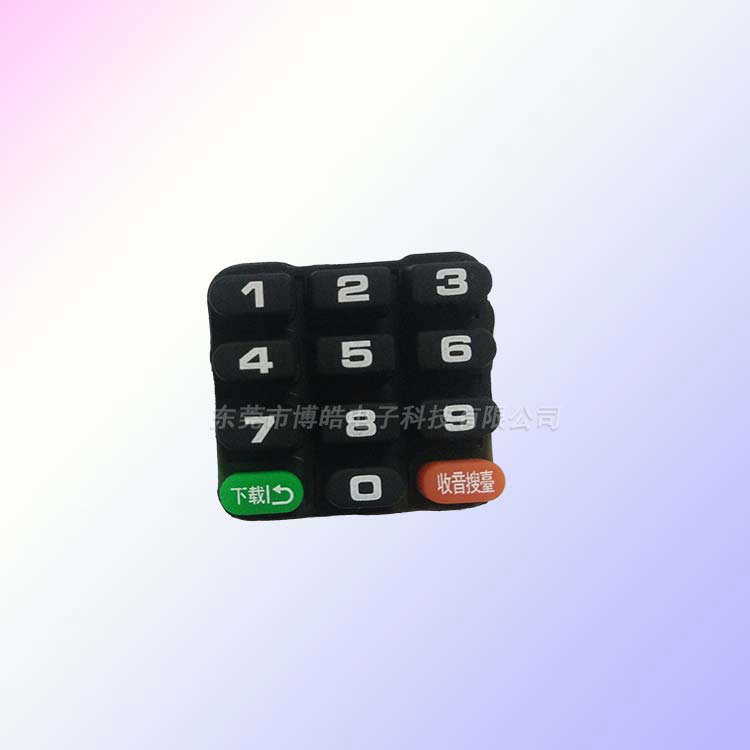 收音機硅膠按鍵