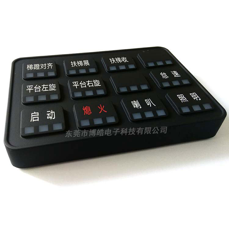 硅膠按鍵通過高低溫測試