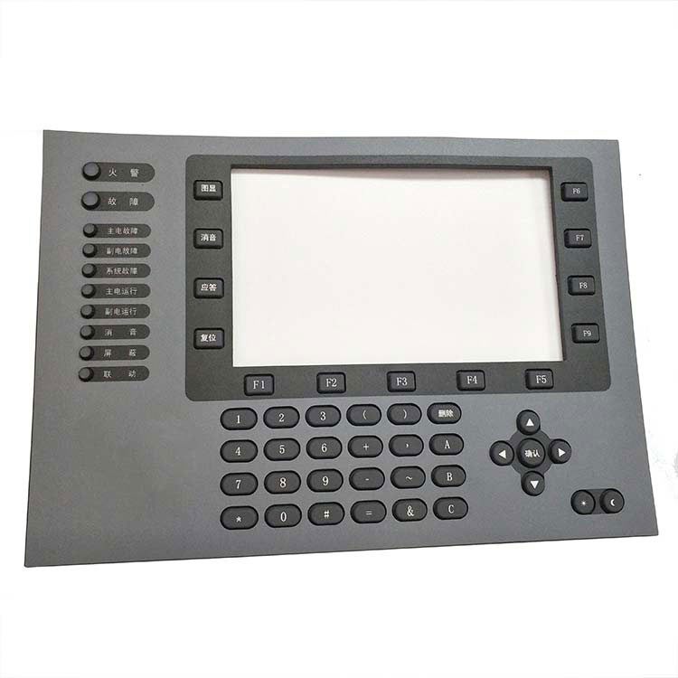 火災(zāi)報警器硅膠按鍵