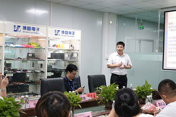 山東盛和塾來博皓硅膠加工廠參訪游學