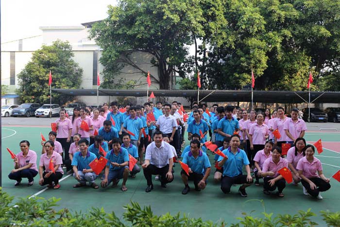 硅膠制品廠國慶節(jié)