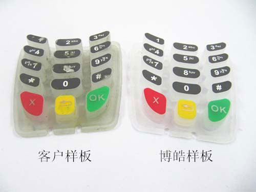 博皓電子專業(yè)硅膠按鍵抄數(shù)