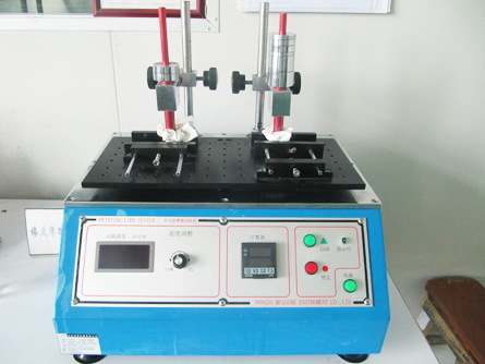 多功能摩擦試驗(yàn)機(jī)