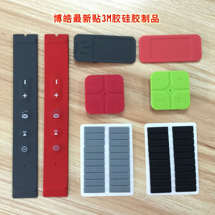 還在為貼3M膠硅膠配件粘性不強(qiáng)而發(fā)愁嗎？