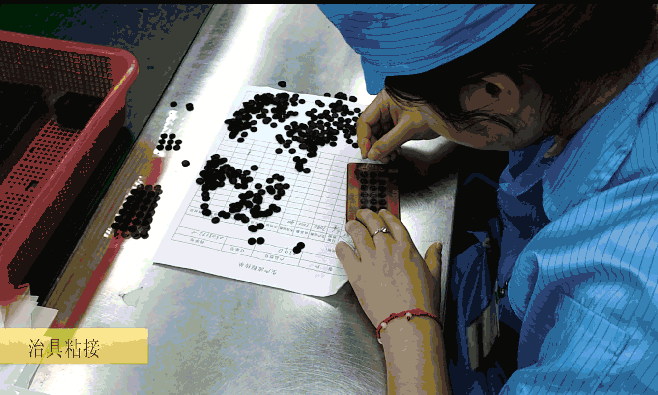 博皓硅膠3M膠制作 廠內(nèi)生產(chǎn)加工視頻簡要