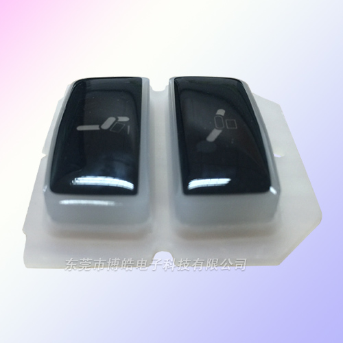 電動(dòng)按摩椅硅膠按鍵