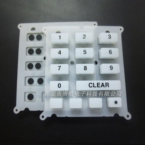 電話座機(jī)硅膠按鍵