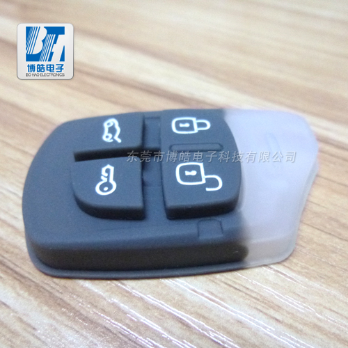 汽車(chē)防盜遙控器