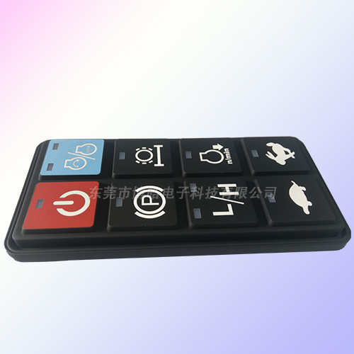重型機(jī)械設(shè)備控制硅膠按鍵