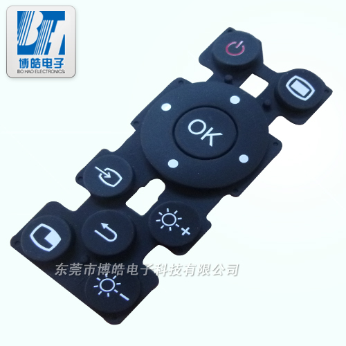 電動(dòng)窗簾遙控器按鍵