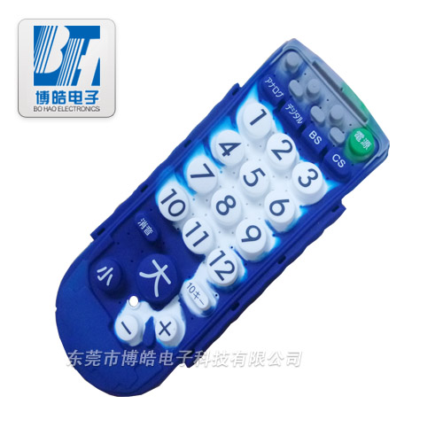 遙控器硅膠按鍵