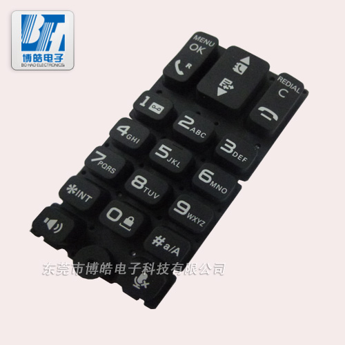 電話座機(jī)硅膠按鍵