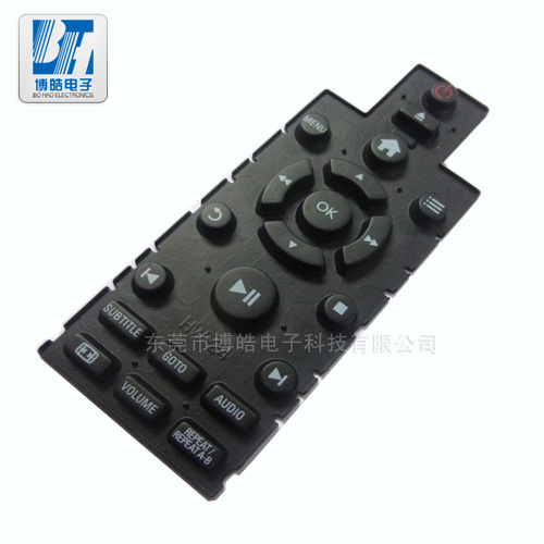 導(dǎo)電遙控器硅膠按鍵