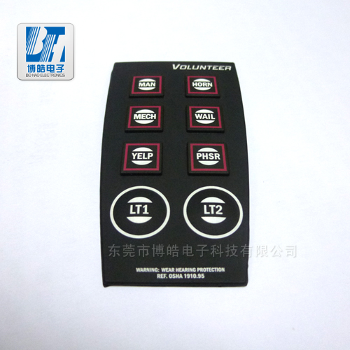 機械設(shè)備硅膠按鍵