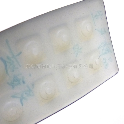 機械設(shè)備硅膠按鍵