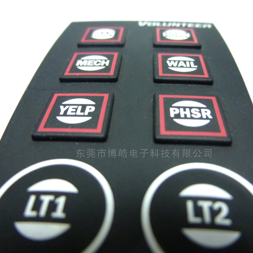 機械設(shè)備硅膠按鍵