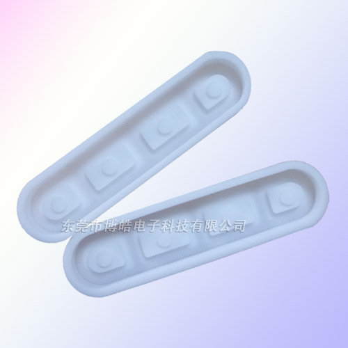 音樂(lè)播放器硅膠按鍵