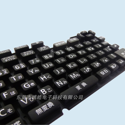 日本電子詞典硅膠鍵盤按鍵&mdash;&mdash;絲印工藝效果圖