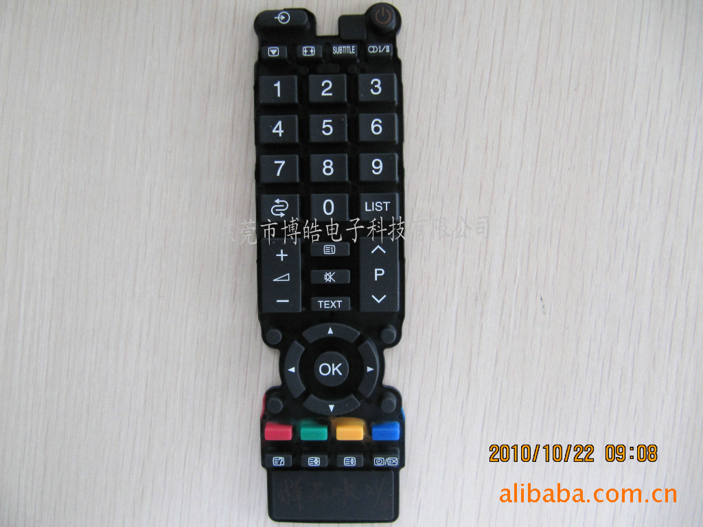 單點(diǎn)硅膠按鍵