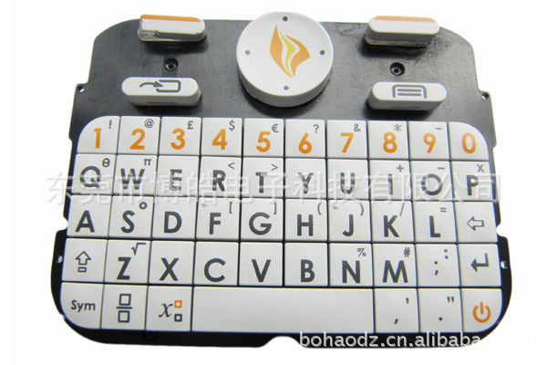 生產(chǎn)手機(jī)按鍵*全鍵盤(pán)按鍵|東莞導(dǎo)電膠按鍵廠(chǎng)|手機(jī)硅膠按鍵制品