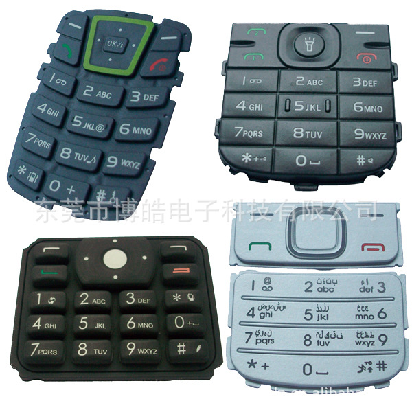 供應(yīng)硅膠手機按鍵產(chǎn)品批發(fā)|東莞硅膠按鍵加工開模