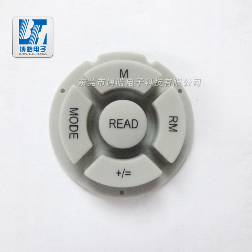 可以導(dǎo)電的機(jī)械設(shè)備硅膠按鍵值得推薦