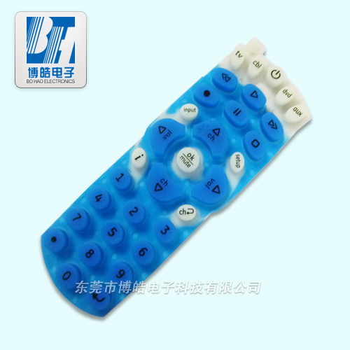 博皓藍(lán)色款式 油墨導(dǎo)電DVD機(jī)遙控器硅膠按鍵