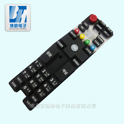 提供高端品質(zhì)韓國LED液晶電視遙控器硅膠按鍵開模定制