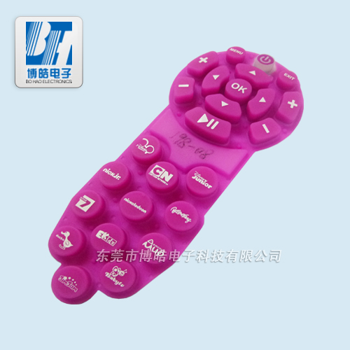 彩色 硅膠按鍵|電視遙控器硅膠按鍵來(lái)圖來(lái)樣定制