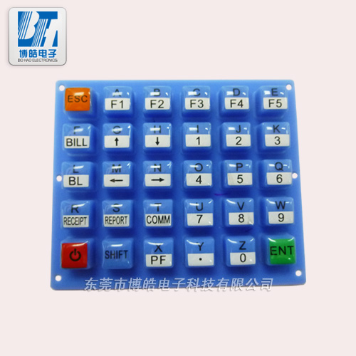 提供機械設(shè)備儀器滴膠按鍵來圖來樣定制