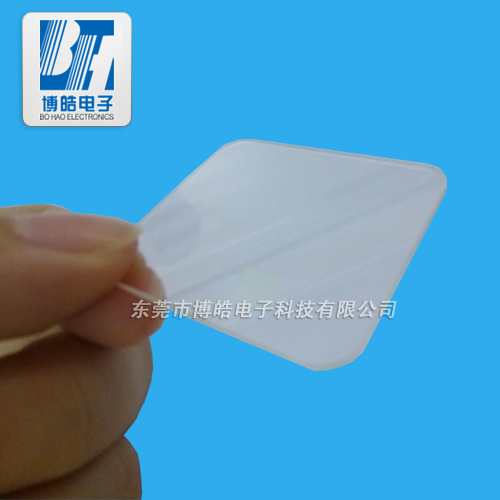 東莞透明亞克力板材加工