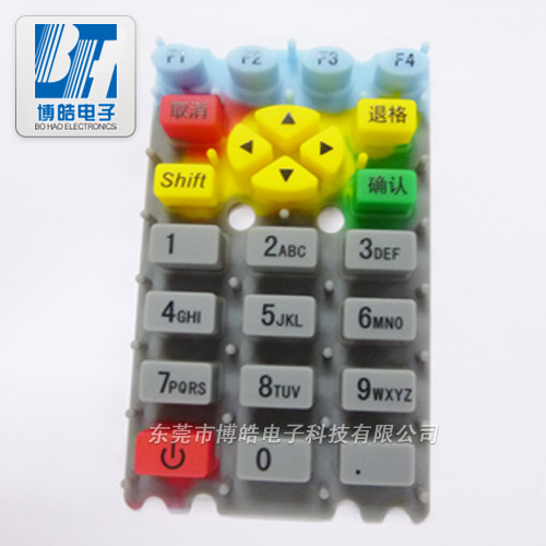 專業(yè)定制POS機硅膠按鍵|刷卡機硅膠按鍵帶導(dǎo)電功能