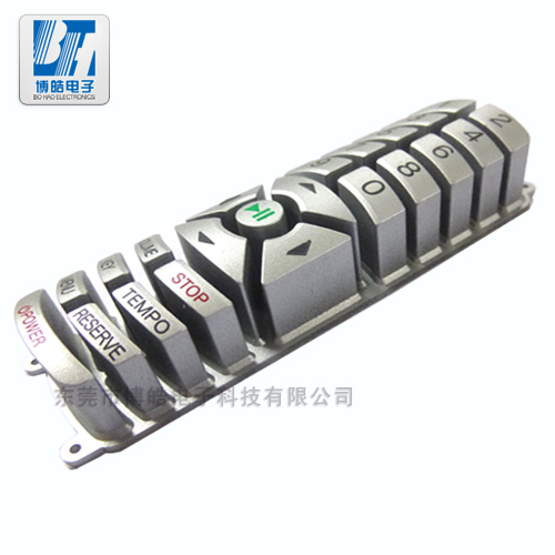 博皓提供噴銀油硅膠遙控器按鍵開(kāi)模定制