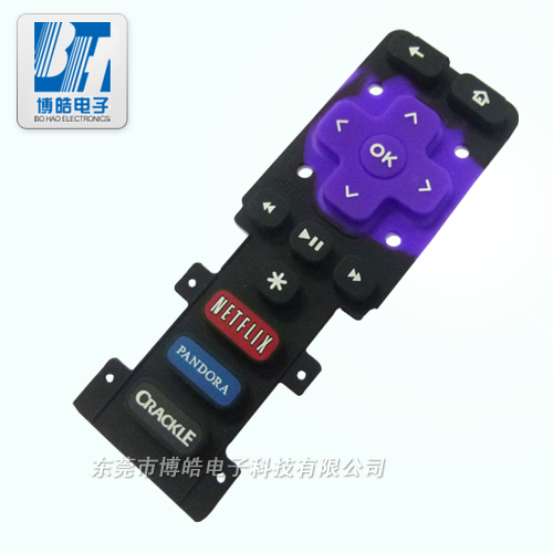提供開(kāi)模定制智能電視機(jī)頂盒遙控器硅膠按鍵