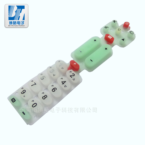 IPTV網(wǎng)絡(luò)機(jī)頂盒硅膠按鍵|中國電信網(wǎng)絡(luò)機(jī)頂盒硅膠按鍵定制