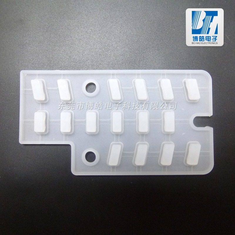 提供防水空調(diào)遙控器硅膠內(nèi)襯鍵來(lái)圖來(lái)樣定制