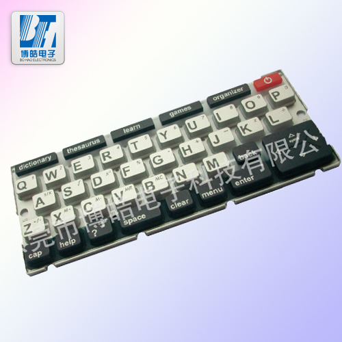 提供礦業(yè)設(shè)備硅膠鍵盤按鍵來圖來樣定制