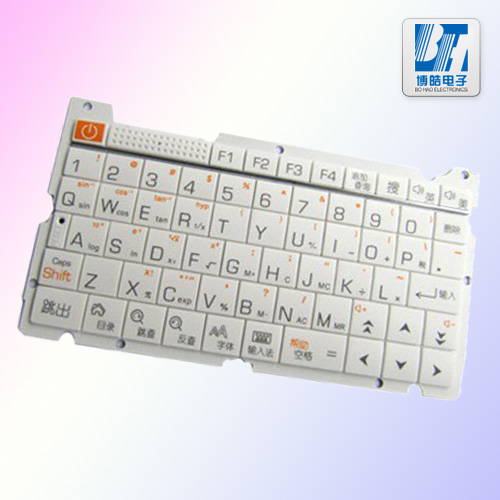 學(xué)習(xí)機透光P+R按鍵 噴涂鐳雕工藝生產(chǎn)