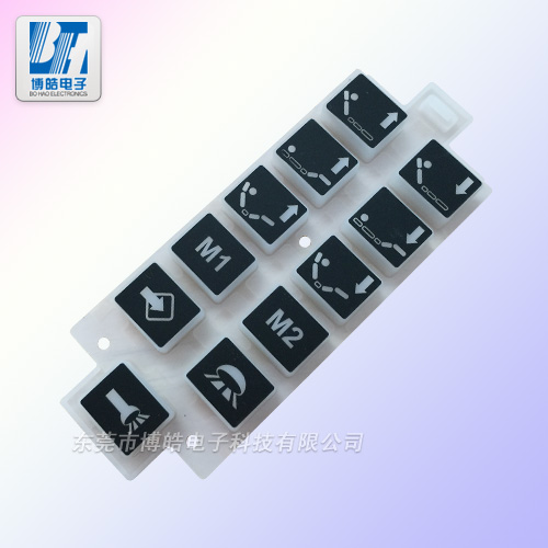 醫(yī)用醫(yī)療按摩椅控制器硅膠按鍵來(lái)圖來(lái)樣定制