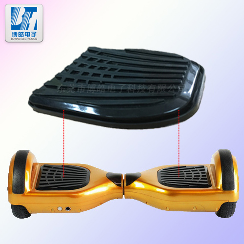 廠家供應(yīng)電動(dòng)扭扭車硅膠配件 平衡車硅膠腳踏板