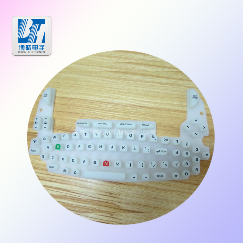 手動編程器硅膠按鍵|設(shè)備控制面板按鍵|硅膠按鍵定制