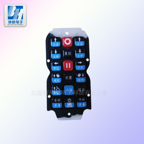 提供挖煤機控制器硅膠按鍵|機械設(shè)備滴膠控制面板開模定制