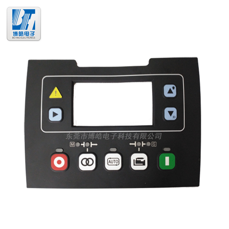 定制并機(jī)控制器硅膠按鍵|廠家提供各類控制器按鍵